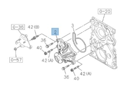 [ISU 8978769430] Pompe à eau - ISUZU