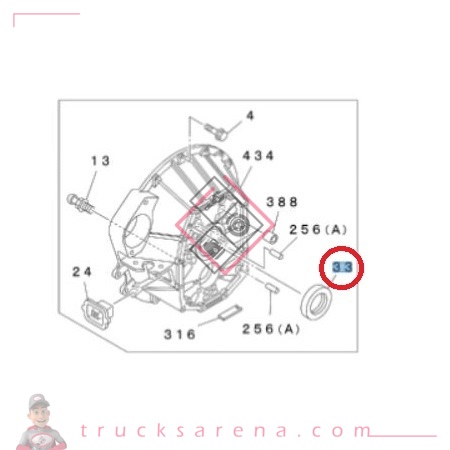 [ISU 8972535500] Joint spi boite de vitesse - ISUZU PARTS