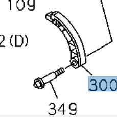 [ISU 8979450700] LEVER; TENSION, - ISUZU PARTS