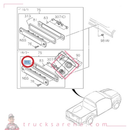 [ISU 8983324530] Protection feu de stop - ISUZU PARTS